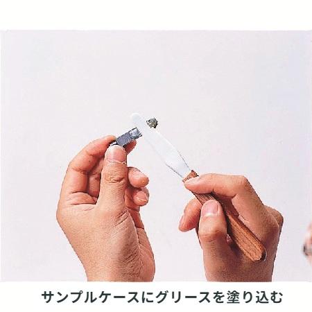 新コスモス SDM-72 グリース鉄粉濃度計 ポータブル型 : coordiroom