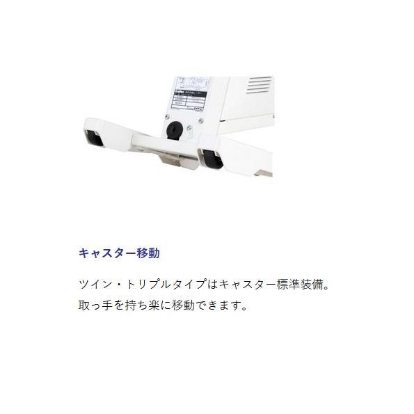 スイデン（Suiden） SEH-30A-2 遠赤外線ヒーター ヒートスポット