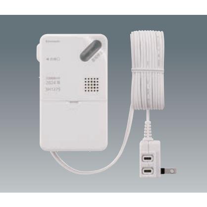 Panasonic（パナソニック） 住宅用火災警報器 SH1275 ガス当番 LPガス