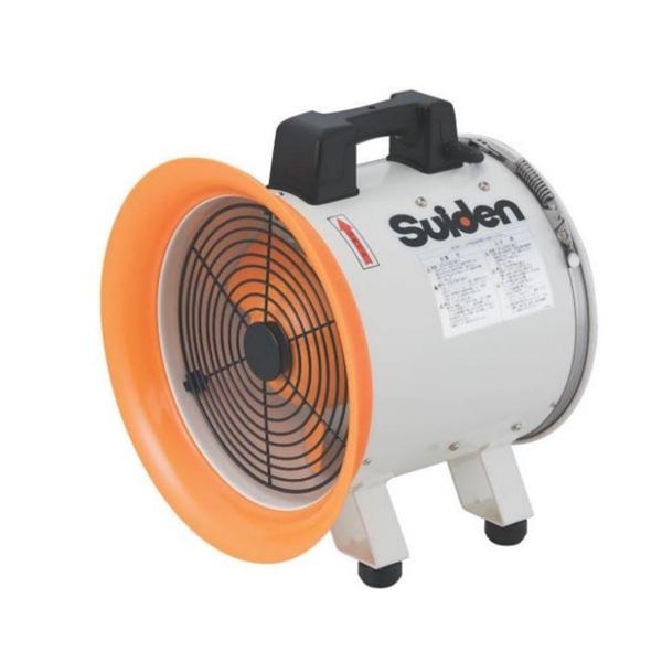 スイデン（Suiden） SJF-300RS-2 ポータブル送排風機 軸流型 ジェット 
