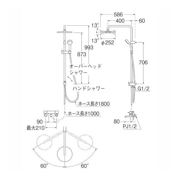 SANEI/三栄水栓 SK18CK-2S3-MDP 混合栓 壁付シャワー混合栓 サーモシャワー混合栓 URBAN TOWER 寒冷地用 マットブラック 受注生産品 §_1
