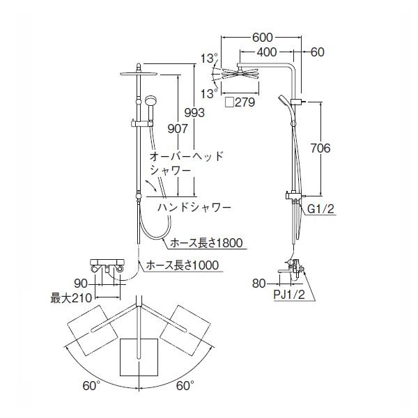 SANEI/三栄水栓 SK18CK-2S4-MDP 混合栓 壁付シャワー混合栓 サーモシャワー混合栓 URBAN TOWER 寒冷地用 マットブラック 受注生産品 §_1