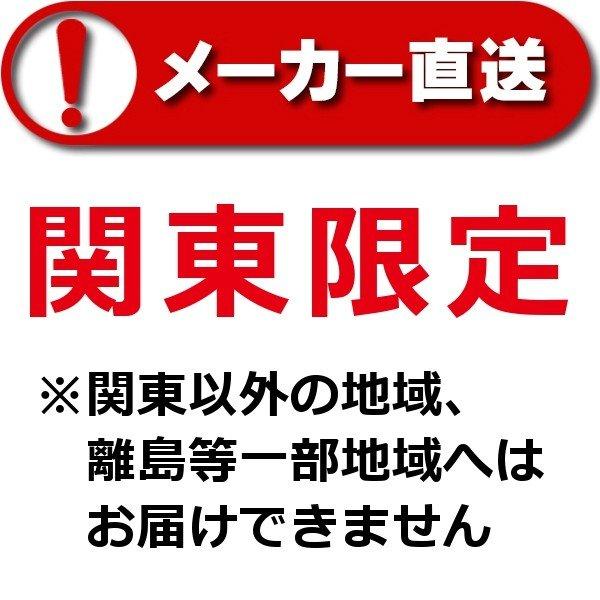 イナバガレージ／パネル3枚 イナバガレージ専用オプション ガラス窓 (壁パネル3枚分) GNR-3H ※本体