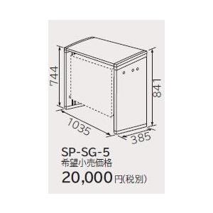 今季注目 MZUEIQE8EDA 型番:MZUEIQE8EDA