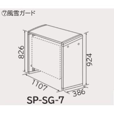 最短翌日お届け ML07HQI5I9X 型番:ML07HQI5I9X