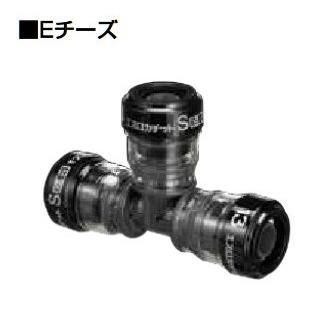 セキスイ 積水化学工業 SPT161 エスロン エスロカチットS Eチーズ 16 