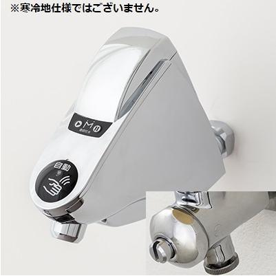 ミナミサワ SS1H20K 壁付水栓用 取替タイプ 自動水栓 水抜き止