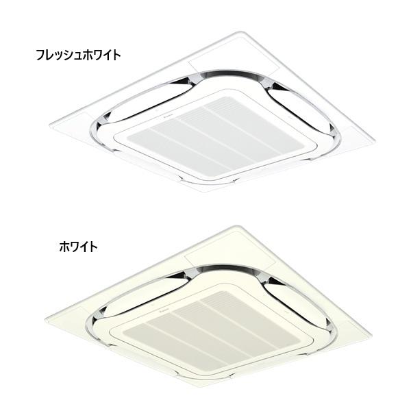 ダイキン（DAIKIN） SZRC50CNT 業務用エアコン 天井埋込カセット形 S