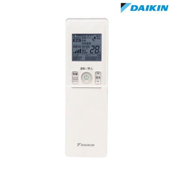 ダイキン（DAIKIN） SZRN63BYNT 業務用エアコン 天井埋込カセット形