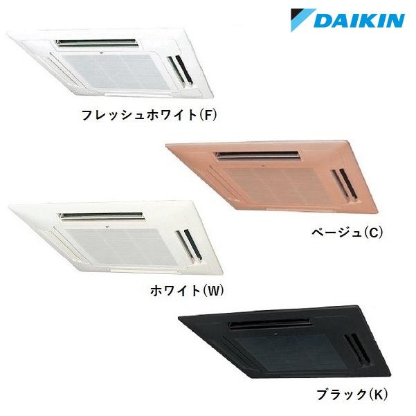 ダイキン（DAIKIN） SZRN63BYNT 業務用エアコン 天井埋込カセット形