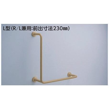 TOTO 手摺　T112CL11 T112CL11｜TOTO｜手すり[壁固定][L型][多用途用][800×800mm][前