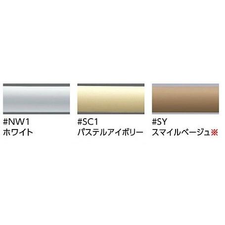 TOTO トイレ用手すり TOTO T112CL9 多用途用 L型 R/L兼用 前出