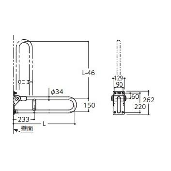 TOTO トイレ用手すり TOTO T112H8R 腰掛便器用 可動式 はね上げ TOTO トイレ用手すり TOTO T112H8R 腰掛便器用 可動式 はね上げ