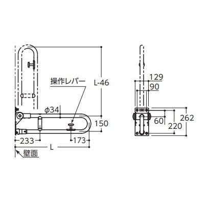 TOTO トイレ用手すり TOTO T112HK6R P7/DB9 腰掛便器用 可動式 