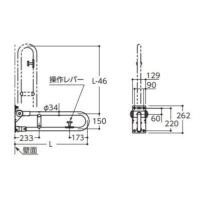 TOTO トイレ用手すり TOTO T112HK6R 腰掛便器用 可動式 はね上げタイプ
