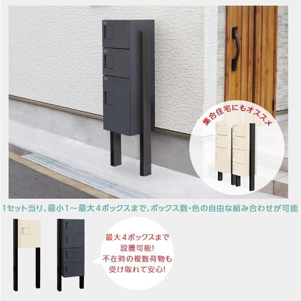 脱出ブラックホール ゲーム バンダイ カセットタイプ 新品未開封