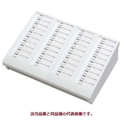 アイホン - TC-40GS カウンタインターコム 40局用増設選一部分 受注生み出すこと品 [§∽] 防災、防犯、セーフティ-インターホン