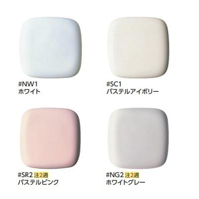 TOTO　TCF5564AH【TCF5564A+TCA351】ウォシュレット 便座 温水洗浄便座 PS 音姫付 オート便器洗浄タイプ エコリモコン PS2AF 便ふたありの画像