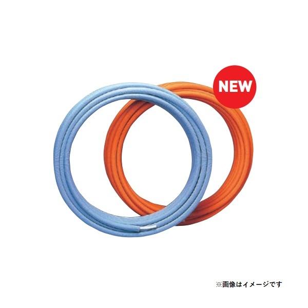 積水化学工業 【TH16Y45　オレンジ 給湯用 】 エスロン 架橋ポリエチレン管 ラクのび保温付エスロペックス 呼び径16 [■]