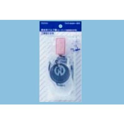 TOTO トイレまわり取り替えパーツ TOTO THY444-6R 排水弁バルブ部