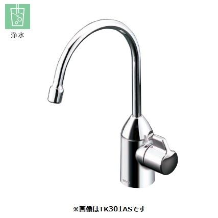 浄水器専用自在水栓 Toto Tk301asa キッチン用水栓金具 ビルトイン形 Tk301asの仕様変更品 Tk301asa Coordiroom ヤフー店 通販 Yahoo ショッピング