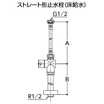 TOTO 水栓金具 TOTO TL4D1U 洗面所 ストレート形止水栓 床給水