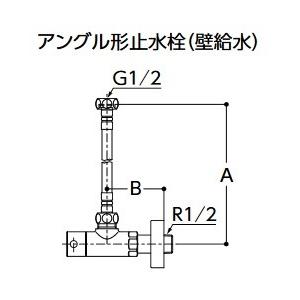 TOTO 水栓金具 TOTO TLC4A1F 洗面所 アングル形止水栓 壁給水 コン 
