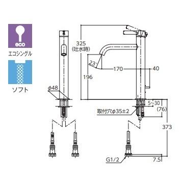 TOTO 水栓金具 TOTO TLG11305J 洗面所用 GFシリーズ 台付 TOTO 水栓金具 TOTO TLG11305J 洗面所用 GFシリーズ 台付