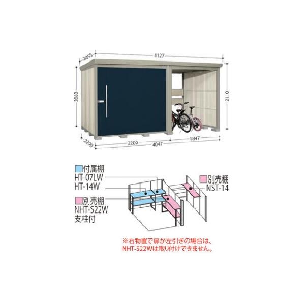 田窪物置　TP-40R22 美品！ タクボ物置 【初夏特別セール！】TP-SZ40R22 mr. ストックマン プラス