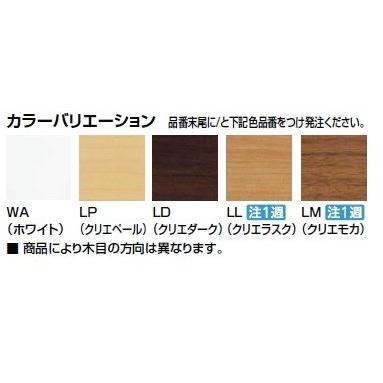 INAX/LIXIL　TSF-304R　収納 カラクリキャビネット(右仕様)_1