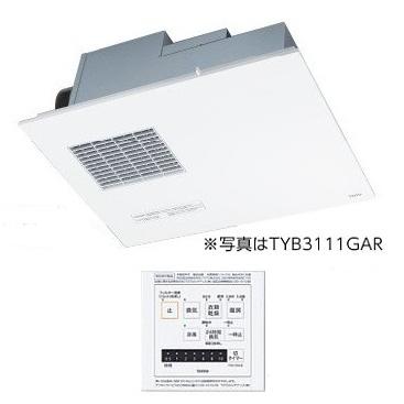 TOTO 浴室換気暖房乾燥機 TYB3121GAS 三乾王 ビルトインタイプ