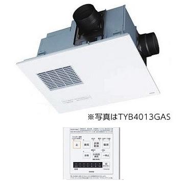 TOTO 浴室換気暖房乾燥機 TYB4013GAN 三乾王 ビルトインタイプ(天井