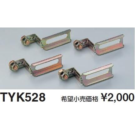 TOTO 浴室乾燥機部材 TKY200取替用アダプター組品 TOTO 浴室乾燥機部材 TKY200取替用アダプター組品 【公式通販】