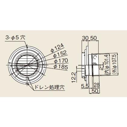 リンナイ（Rinnai） ガス給湯器 部材 TZ-FBW-100S φ100ベンドトップ