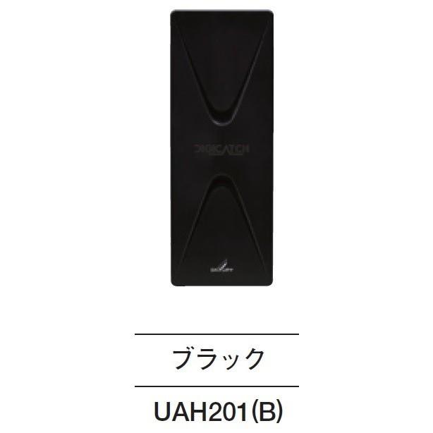 DXアンテナ UAH201(B) UHF平面アンテナ（20素子相当） ブラック