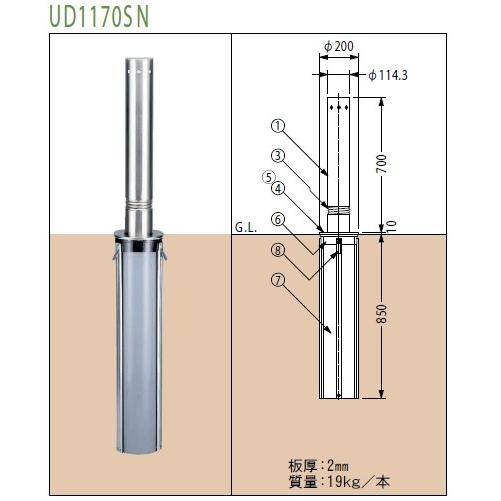 最短翌日お届け  【MPRUX35HOVQ】 限定デザイン