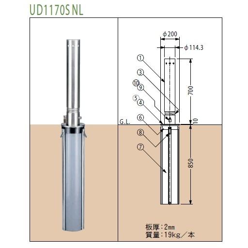 SNSで話題 M6993DL1AUL 型番:M6993DL1AUL