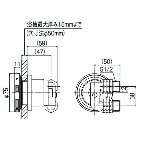 リンナイ 【UF-A110LP (24-1075)】 循環金具LP型 ガス給湯器 部材 ネジ 