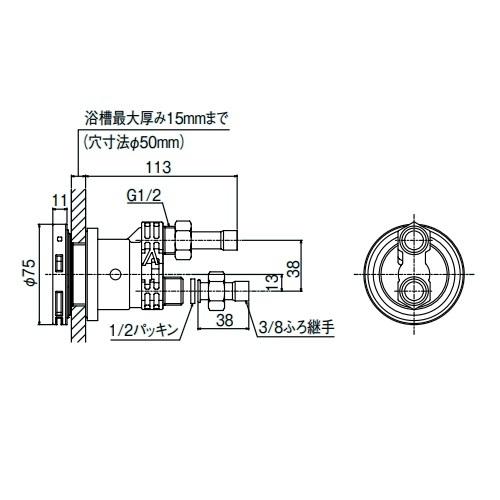 給湯器 部品 ノーリツ 純正 SBP7540 GT-2450ARX 等用点火プラグ 給湯器部品