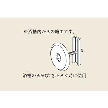 リンナイ　ガス給湯器　室内用 高効率ガス給湯器（エコジョーズ） － リンナイ