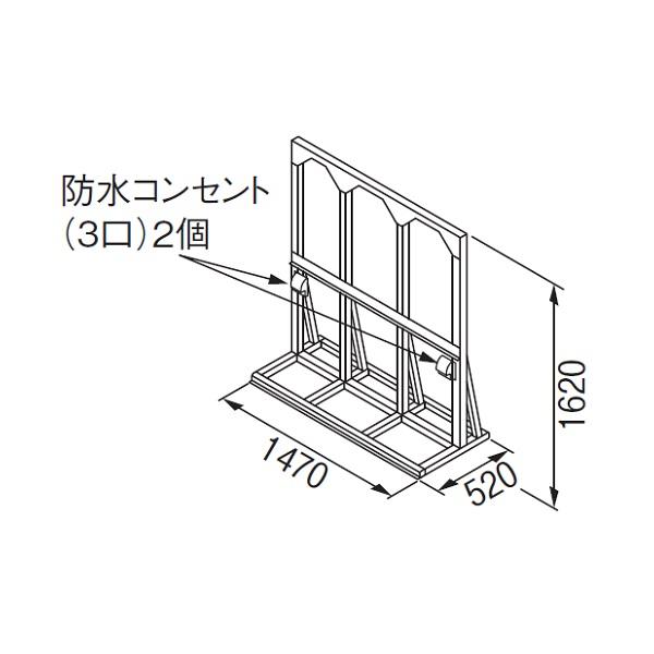 リンナイ（Rinnai） 【UOP-5001STD-3S 23-2314】 連結スタンド3S 業務