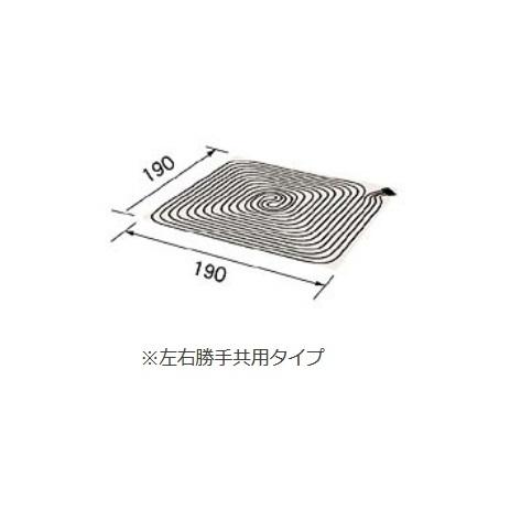 本州限定配送】コロナ UP-25XA 床暖房システム部材 ソフトパネル 2.5畳