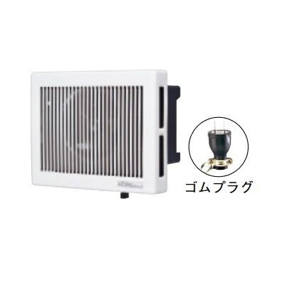 三菱（MITSUBISHI） 換気扇 V-13BD7 浴室用換気扇 風圧式シャッター