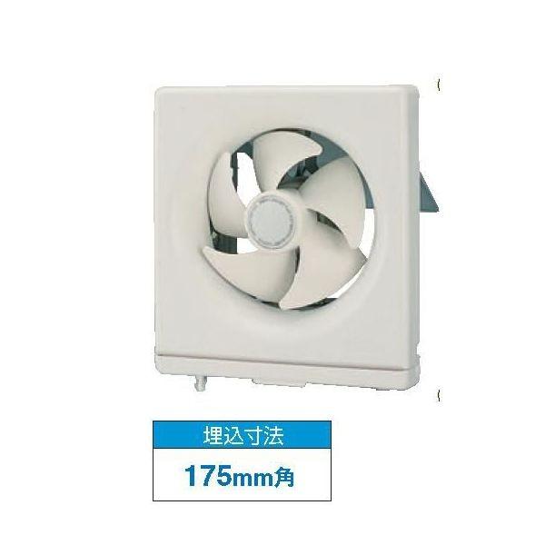 TOSHIBA（東芝） 日本キヤリア/旧東芝 VFH-25H2 換気扇 一般換気扇