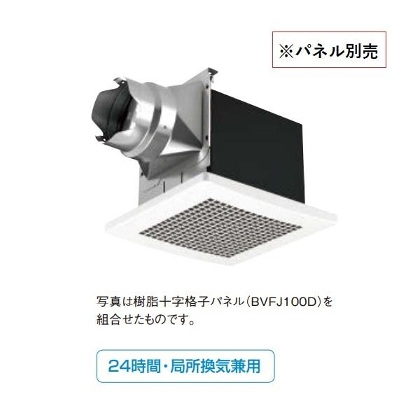 ES-F106HG 全熱交換型換気システム用PM2.5対策フィルタ マックス