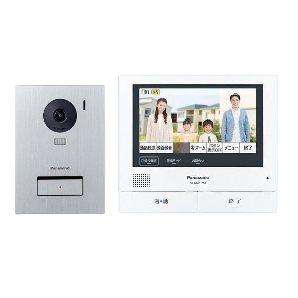 インターホン パナソニック　VL-SVE710KS　テレビドアホン 3-7タイプ 電源コード式 [∽]