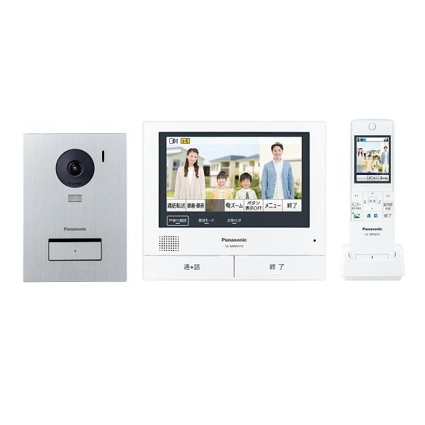 Panasonic（パナソニック） インターホン VL-SWE710KS ワイヤレス