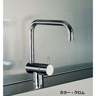 小物入れ VOLA VLKV8CDU VLKV8CDA｜キッチン用水栓｜美しいデザインの洗面ボウルならセラ