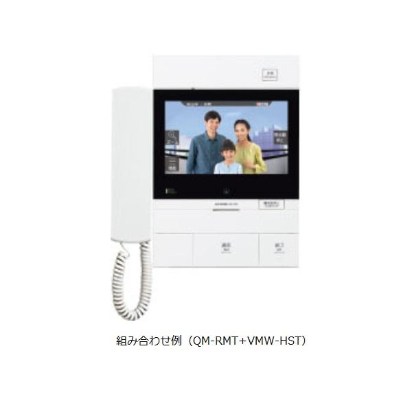 アイホン（aiphone） VMW-HST セキュリティ対応テレビドアホン dearis 