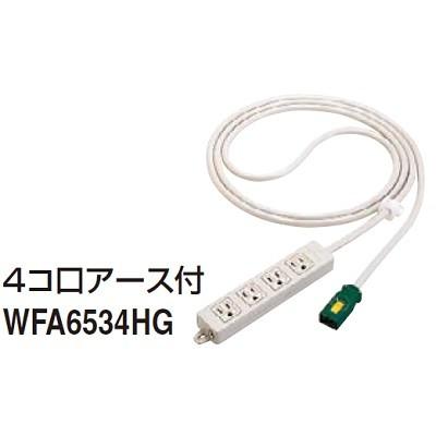 電設資材 パナソニック WFA6534HG ハーネス用OAタップ(キャブ 